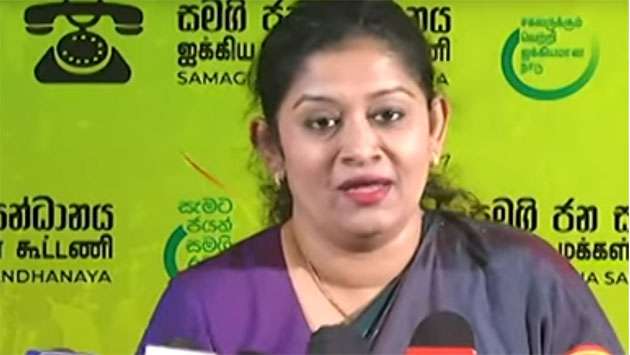 SJB’s Lihini Fernando calls on Lal Kantha to apologise over derogatory remarks