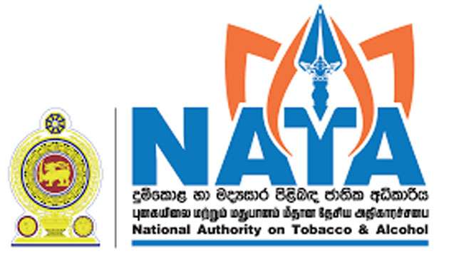 Sri Lanka urged to tighten tobacco controls amid rising concerns