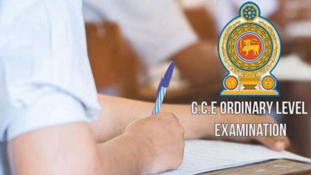 Re-scrutinised results of 2023 (2024) GCE (O/L) exam released