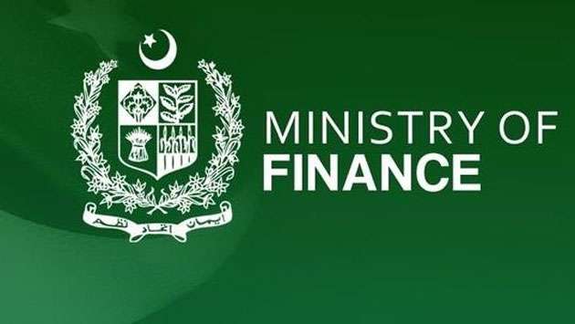 'No abrupt conditions': Pakistan Finance ministry clarifies 'new IMF terms'