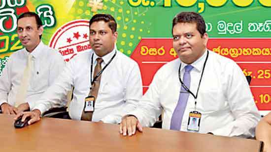 People’s Bank announces ‘Vaasi Kotiyai 2024’ winners