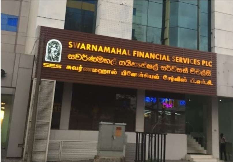 Swarnamahal Financial Services business suspended