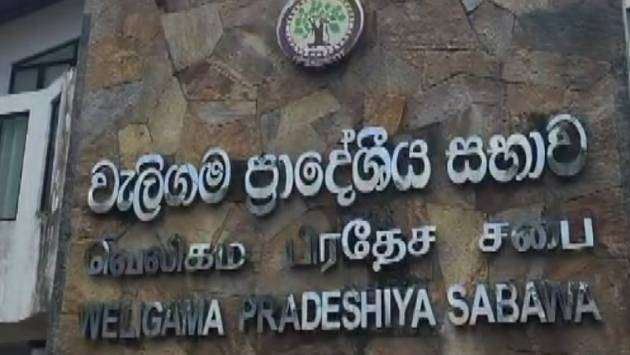 New chairman appointed to Weligama Pradeshiya Sabha