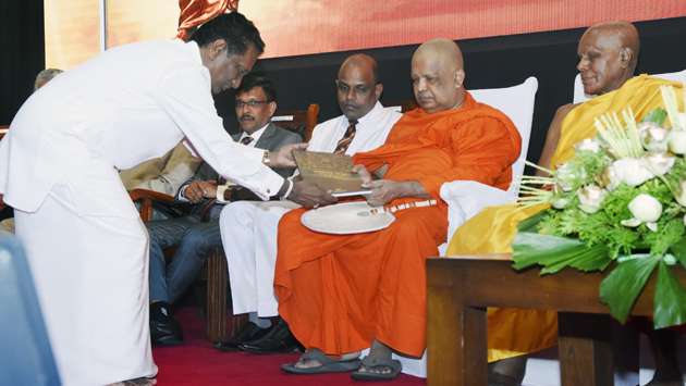 150th anniversary of Panadura Wadaya  commemorated...