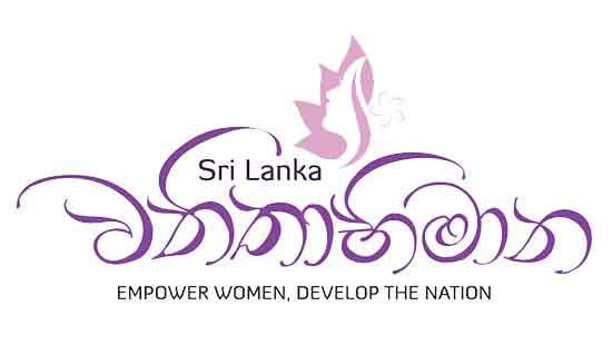Vanithabhimana 2025 opens applications for corporate sector competition