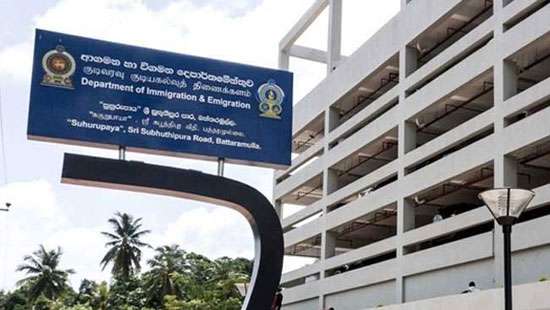 Arrive before noon today to obtain passports: Immigration Dept.