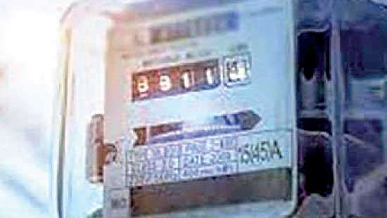 Power tariff revision public hearing to kick off on May 23
