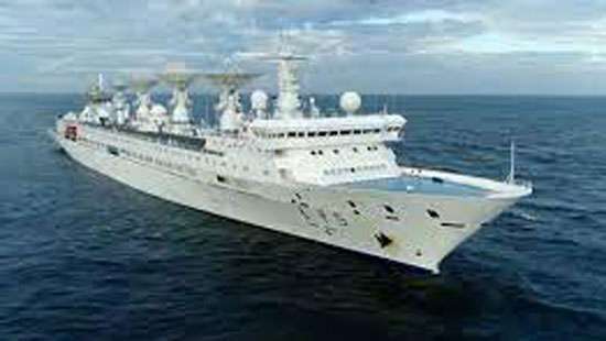 Chinese vessel ’Yuan Wang 5’ arrives