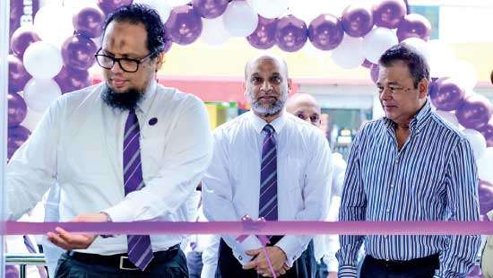 Amana Bank relocates Ratnapura branch