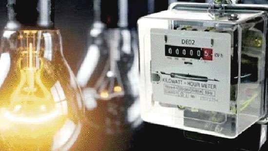 Electricity tariff slashed by 22.5%