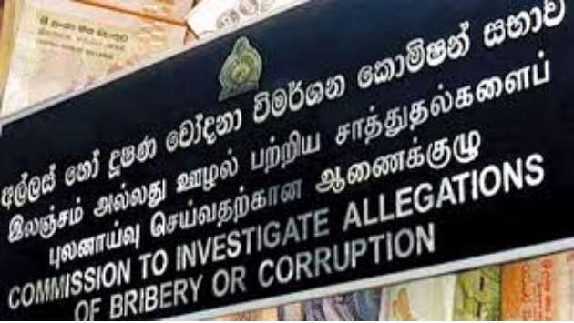 Excise officer arrested for allegedly soliciting Rs. 2 million bribe