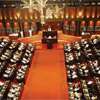COPF, COPE battle for Committee rooms in Parliament