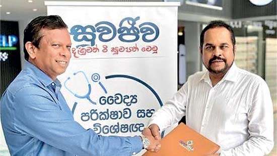 Hemas Pharmaceuticals launches diabetes screening and awareness with Medihelp Hospitals