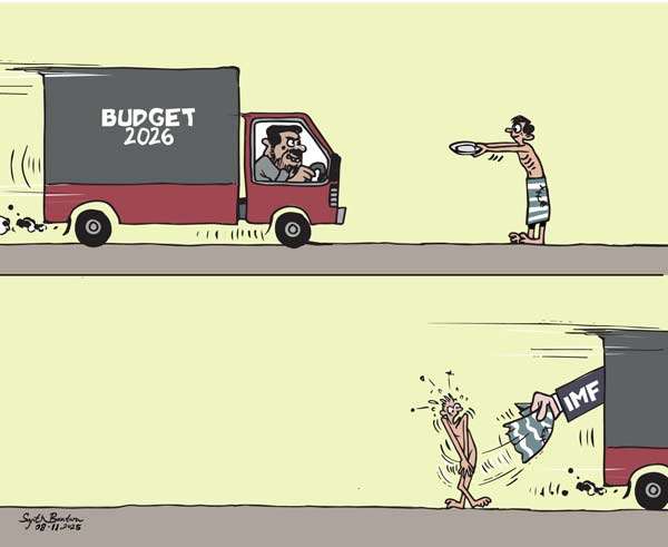 Cartoon of the Day 08-11-2025: The Budget That Drives Past the Hungry - A Mirror on Economic Distance