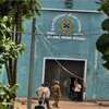 16 injured in Negombo Prison clash; STF deployed to restore order