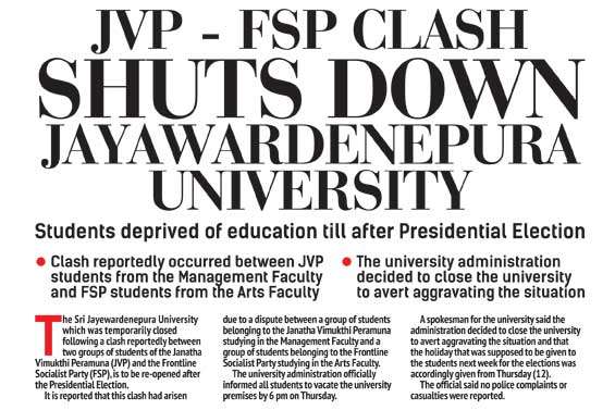 JVP - FSP clash shuts down Jayawardenepura University