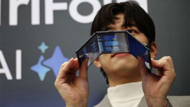 Samsung unveils first multi-folding phone as competition set to heat up