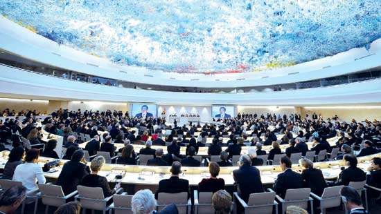 Teaching the UNHRC accountability