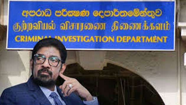 Keheliya at CID for second day