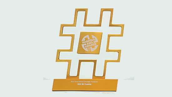 AIA Sri Lanka rises from Silver to Gold at Hashtag Asia Awards 2025