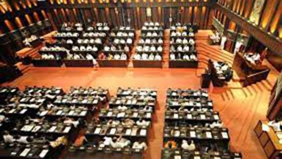 Uproar in parliament as SJB protests against fuel price hike
