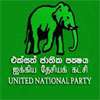 AKD concentrates on quantity while Yahapalanaya on quality: UNP