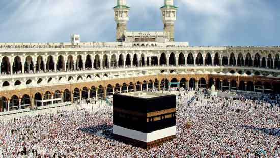 Eid - ul - Adha: Emphasising National Harmony and Shared Humanity