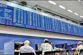 Stock market to resume and operate as normal