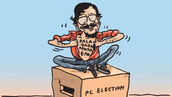 Cartoon of the Day 26-05-2026