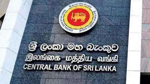 CBSL further tightens monetary policy stance