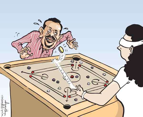 Cartoon of the Day 30-05-2025: Caption This! (In The Comments)