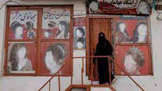 Taliban order Afghanistan’s hair and beauty salons to shut