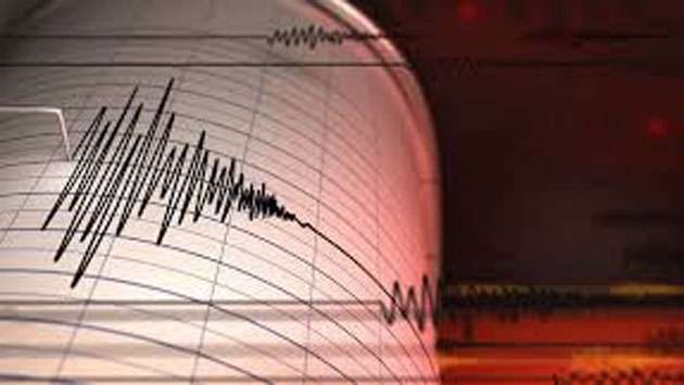 Major 7.4-magnitude quake hits off Japan, tsunami warning issued