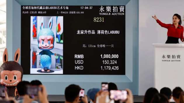 Human-sized Labubu doll sells for more than $150,000