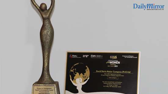 David Pieris Motor Company Recognized for ‘Best CSR Run by Private Sector for Women Empowerment’