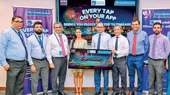 ComBank Digital offers 2 air tickets per month till April