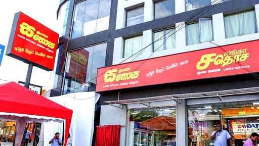 Lanka Sathosa open from today