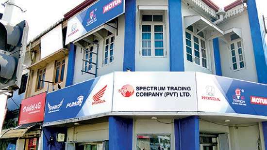 Spectrum Trading opens first retail outlet in Panchikawatta