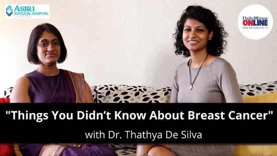 Things You Didn’t Know About Breast Cancer | Dr. Thathya De Silva