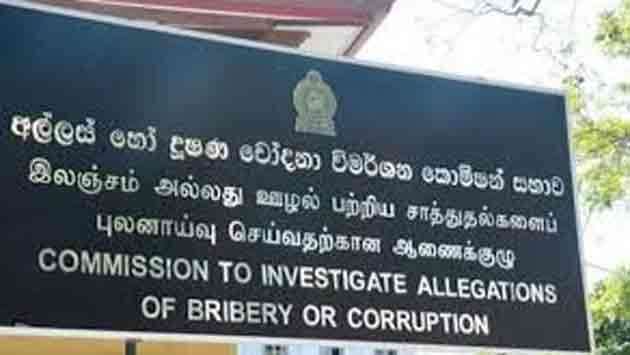Three officials arrested over illegal vehicle registration