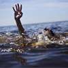 75 drowning fatalities recorded so far this year