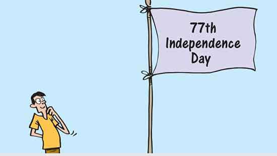 Seventy seven years later, what have we gained?