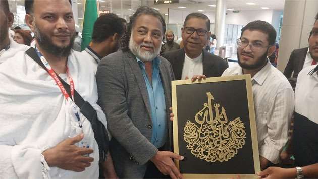 First Batch of 2026 Hajj pilgrims departs