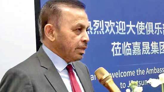 SL envoy in Beijing holds talks with leader in electric battery supplies