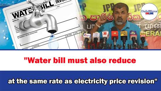 ’’Water bill must also reduce at the same rate as electricity price revision’’