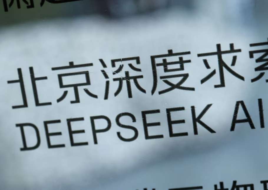 US lawmakers urge Pentagon to add DeepSeek, Xiaomi to list of firms allegedly aiding Chinese military