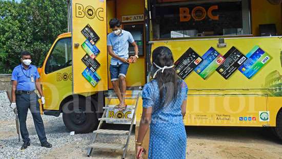 Mobile ATM units