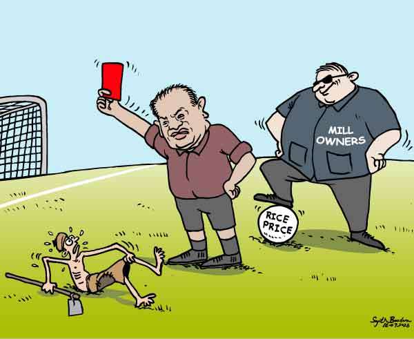 Cartoon of the Day 16-07-2026