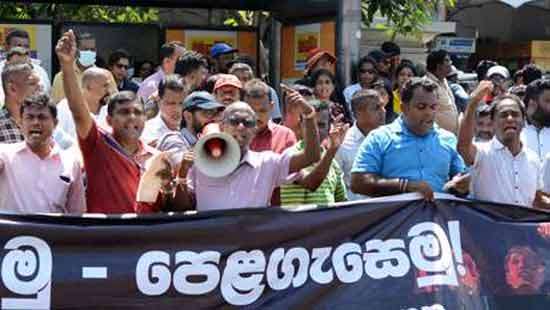 ’’Islandwide trade Union action cost Sri Lanka over Rs.1 bn’’ - Economists