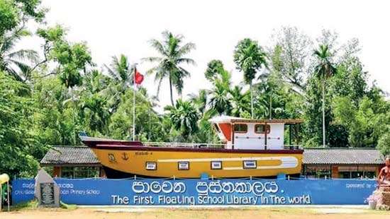 Disused trawler gets new lease of life Galagedara school gets a unique library